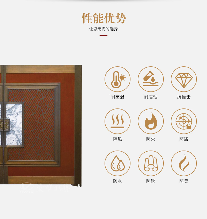 愛(ài)唯銅門(mén)-別墅入戶(hù)銅門(mén)