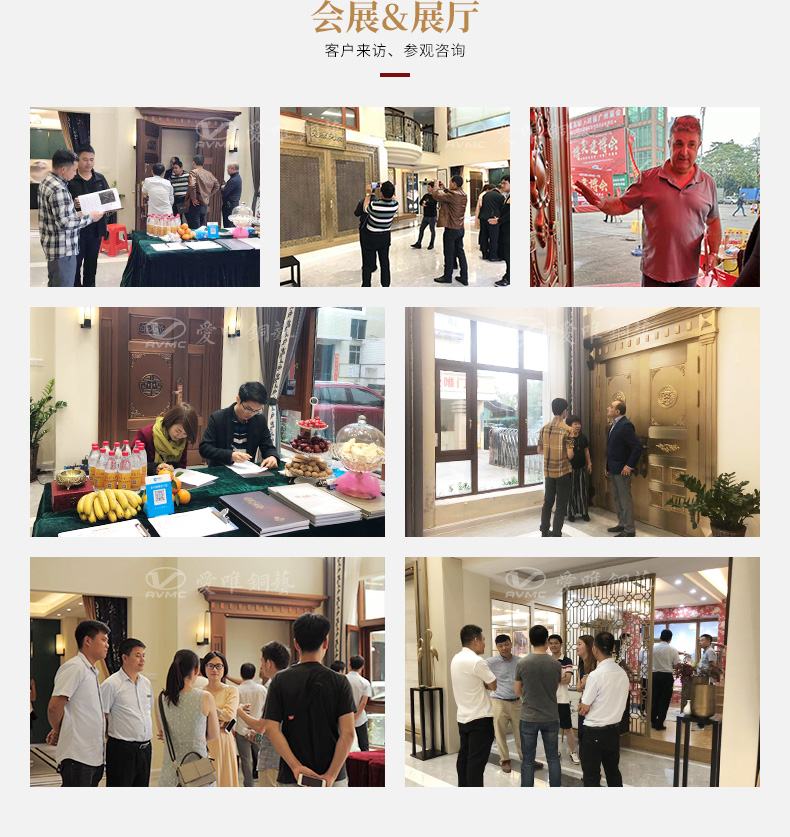 焊接工藝別墅入戶(hù)銅門(mén)