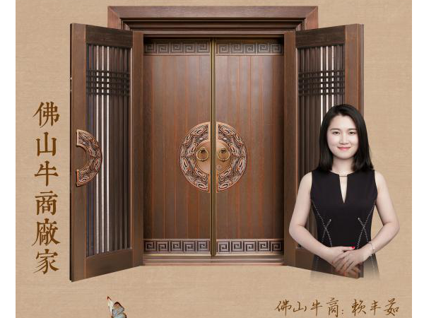 這幾天，聽說廣東銅門定制廠家愛唯銅藝有個“大動作”