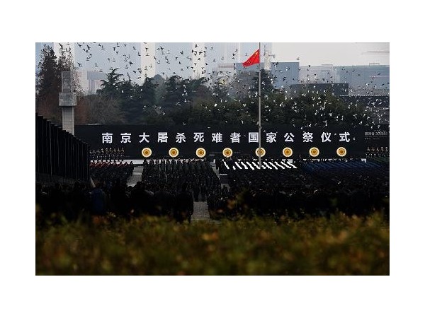 今天是第五個(gè)南京大屠殺國(guó)家公祭日，銘記歷史，祈愿和平